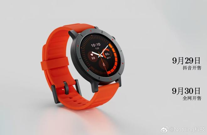 Nothing 推出 CMF Watch 3 Pro 中国定制版智能手表,599 元