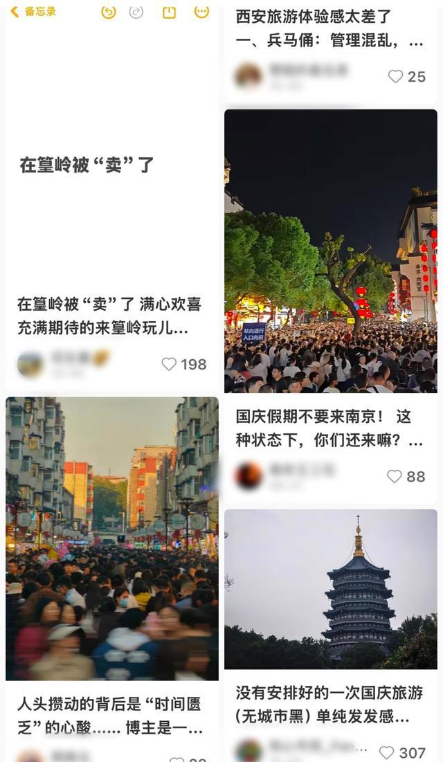 拒绝35岁中年人的青旅,正在被00后遗忘