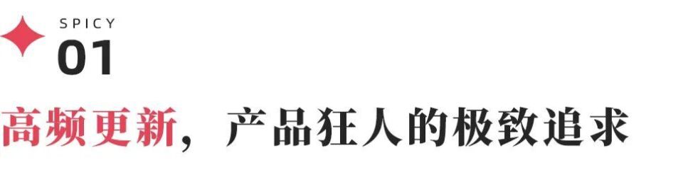 持续缺货,供不应求,AI眼镜迎来“iPhone时刻”了么? 图片